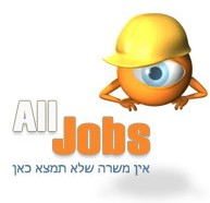 אל גובס תיירות