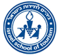 ביס לתיירות בישראל