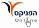 פניקס ביטוח נסיעות