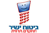 ביטוח ישיר