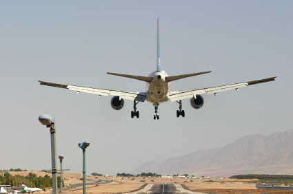 טיסות לאילת Travelinfo