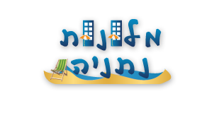 מלונות בנתניה